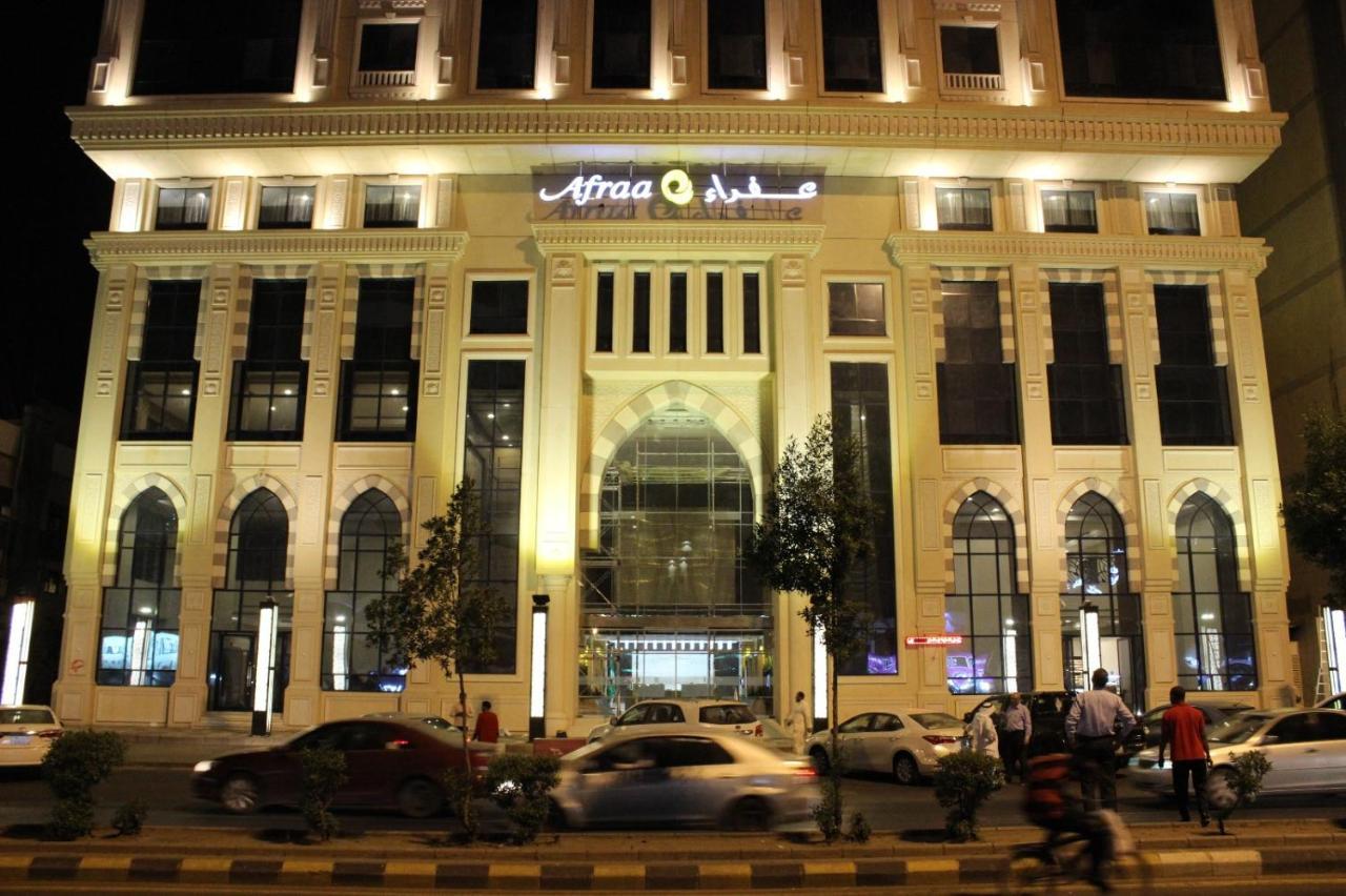 Afraa Hotel Al Aziziya Mecca Exterior photo
