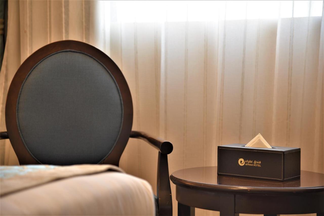 Afraa Hotel Al Aziziya Mecca Exterior photo
