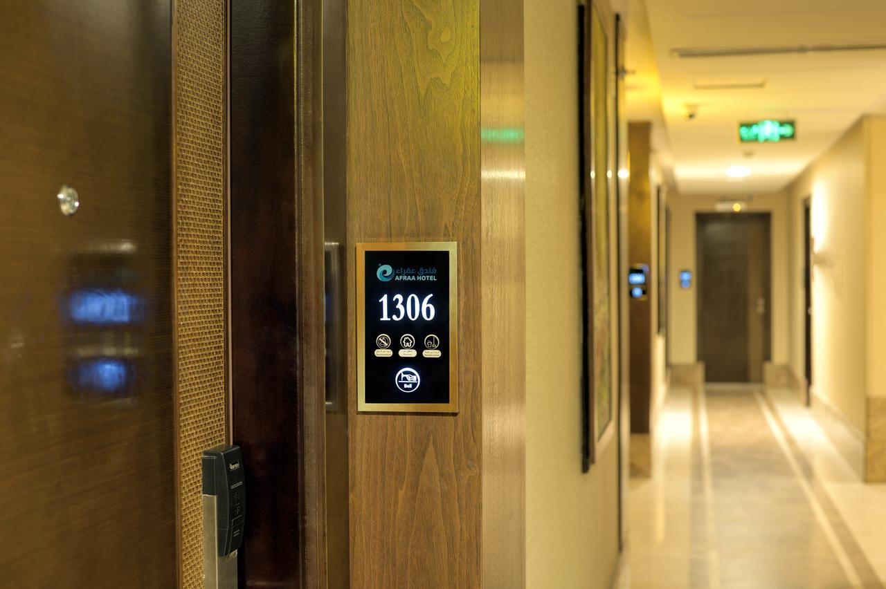 Afraa Hotel Al Aziziya Mecca Exterior photo