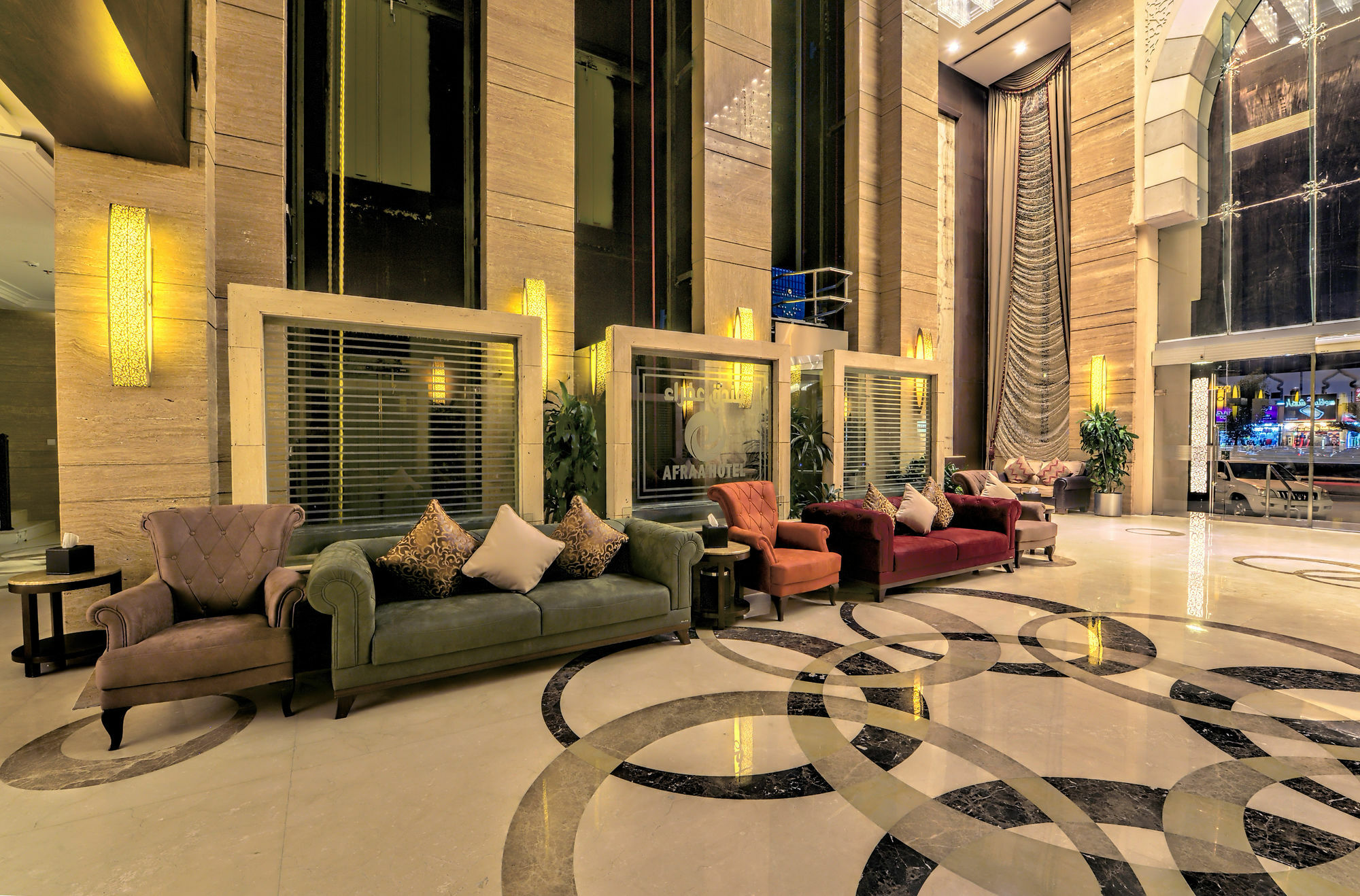 Afraa Hotel Al Aziziya Mecca Exterior photo