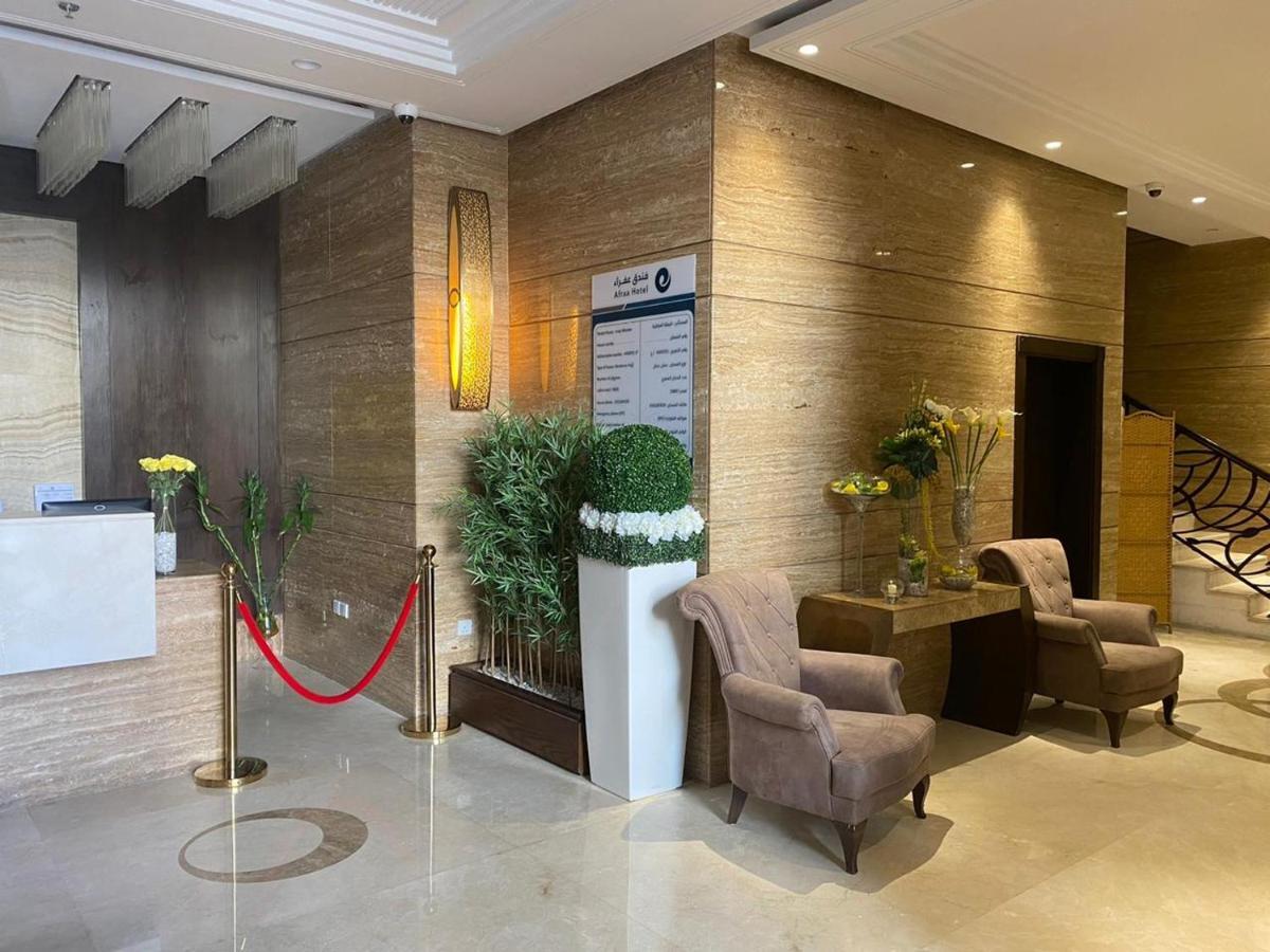 Afraa Hotel Al Aziziya Mecca Exterior photo